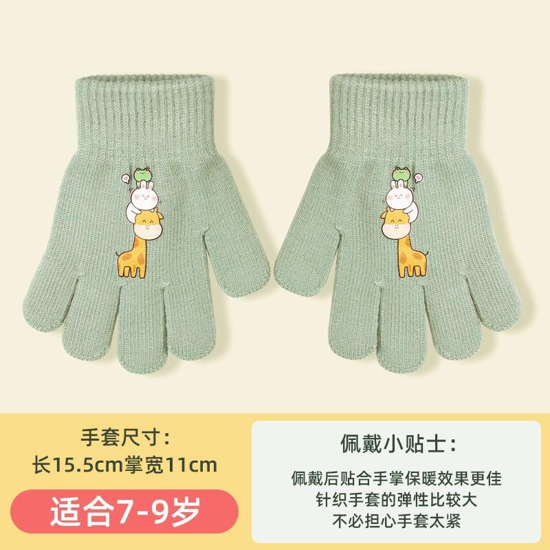 Children's gloves Halloween girls winter warm cold finger cartoon cute men thin knitted full finger protection