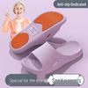 Odorless Non-slip Indoor Shower Slippers - 2026 Style, Wear-resistant Gift for Parents