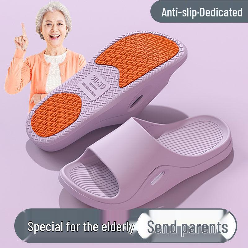 Odorless Non-slip Indoor Shower Slippers - 2026 Style, Wear-resistant Gift for Parents