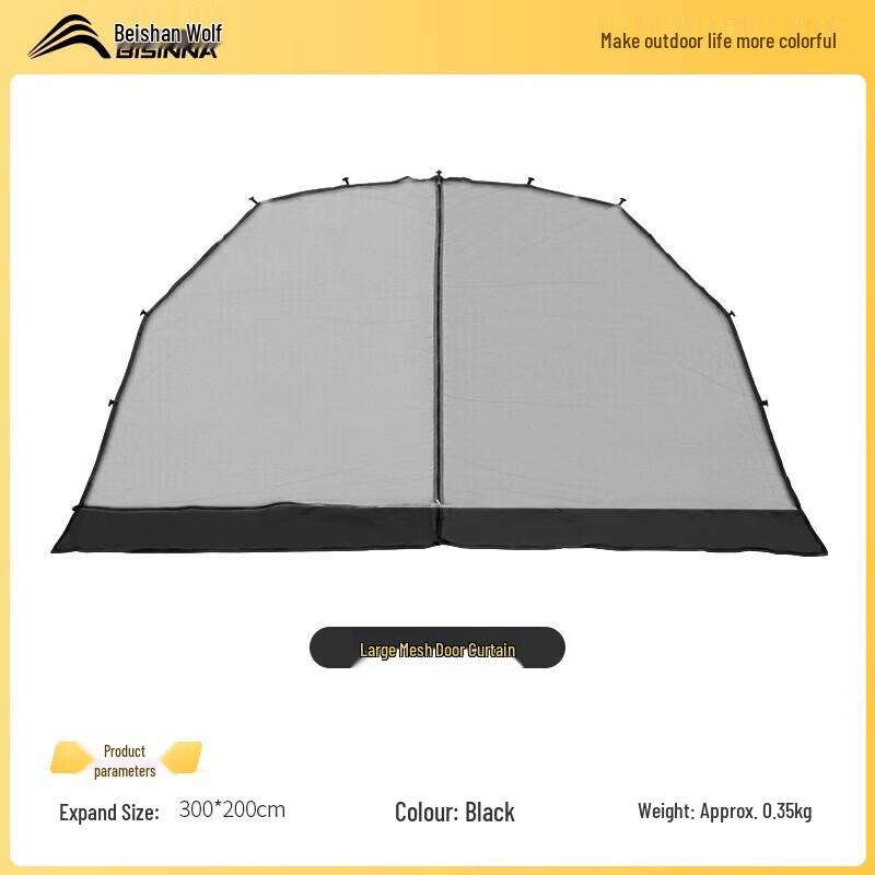Beishanlang ZL094 Outdoor Dome Canopy Tent