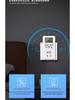 Smart Timer Switch for Automatic Power Off in Fish Tanks & Electric Vehicles
