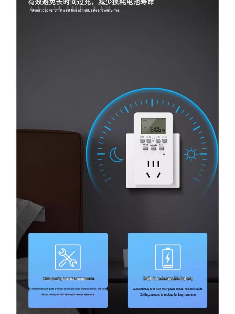 Smart Timer Switch for Automatic Power Off in Fish Tanks & Electric Vehicles