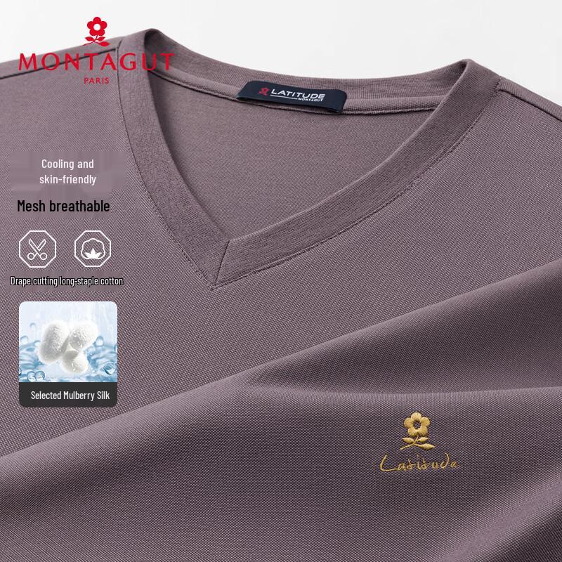 MONTAGUT Men's Summer V-Neck Silk Blend Short Sleeve T-Shirt