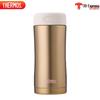 Thermos 400ML Stainless Steel Vacuum Insulated Mug