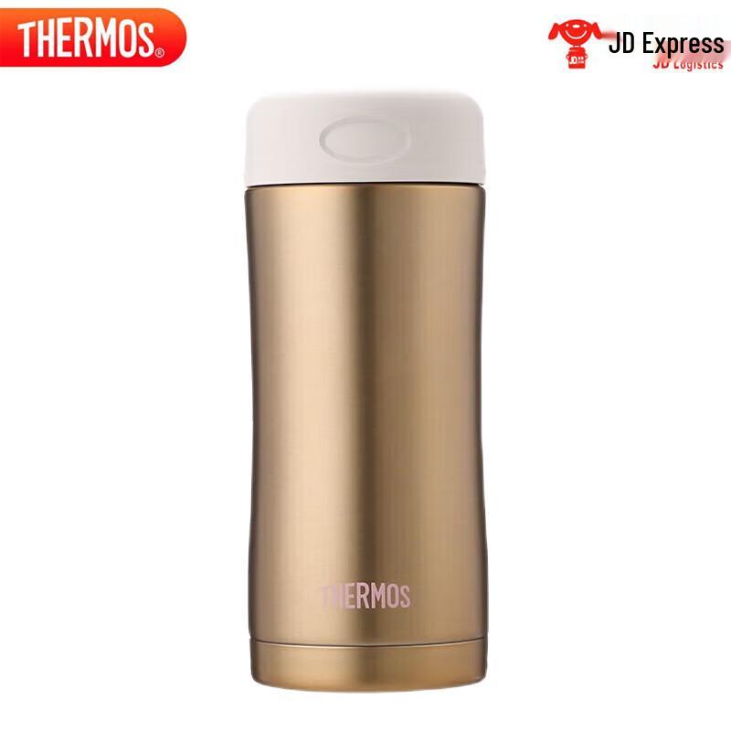 Thermos 400ML Stainless Steel Vacuum Insulated Mug