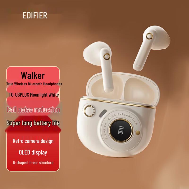 

EDIFIER TO-U3 Plus True Wireless Bluetooth Earbuds