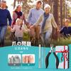 Nail Clippers Nippers sharp Even the elderly can cut thick ingrown and ingrown toenails with light force RONAVO Nail clippers for high high extended