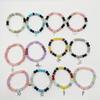 2Pcs/Set Fashion Couple Beads Bracelet Y2k Aesthetics Gifts for Anniversary