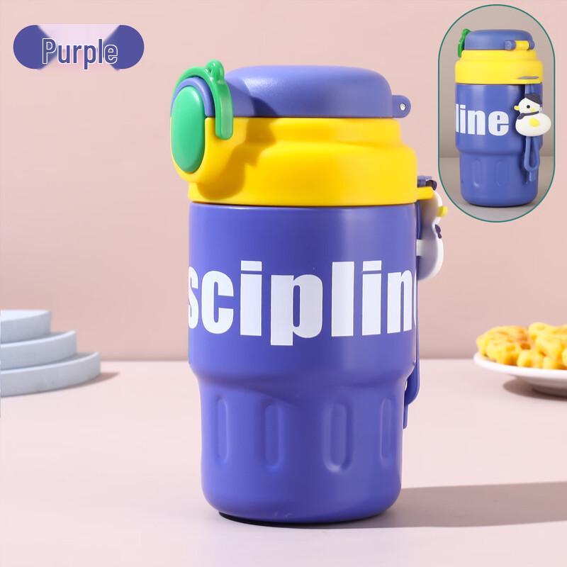 TLXT Stylish Portable Insulated Double-Drink Tumbler