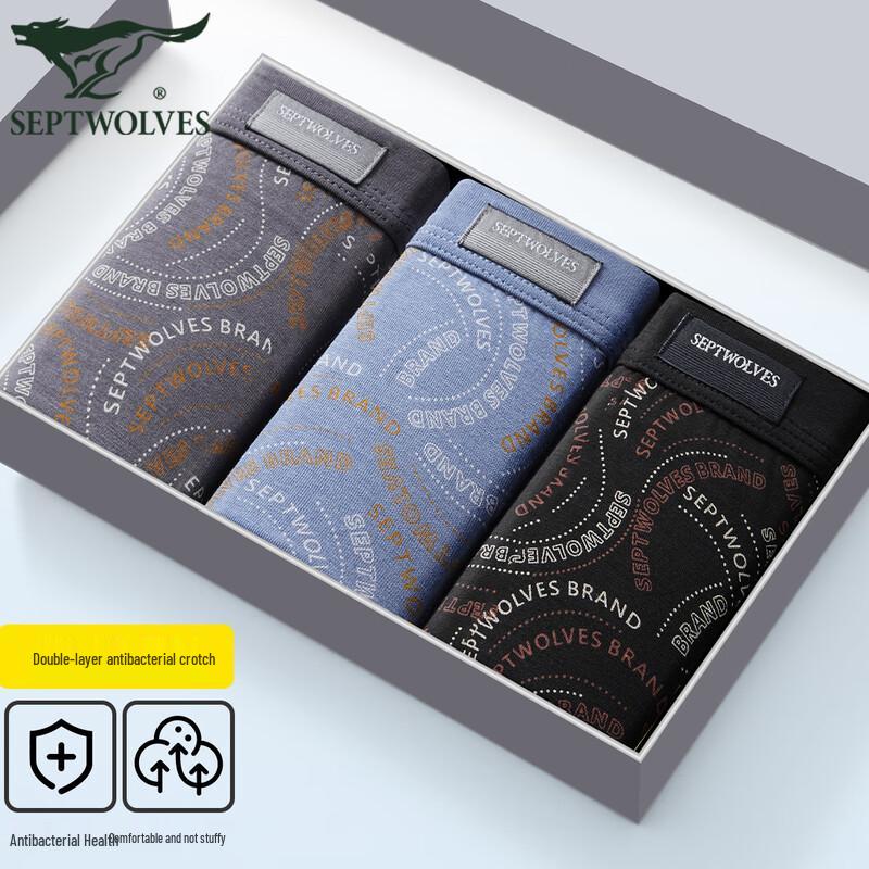 

Seven Wolves Men s Letter Print Antibacterial Boxer Briefs 2XL