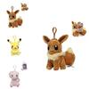 Pingente Chaveiro Pelúcia Fofa Pokémon Pikachu Charmander