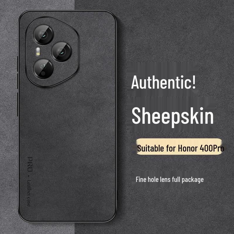 

Роскошный чехол для телефона Shangsu серии Honor с полной защитой Honor 400 Pro