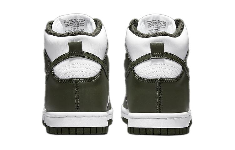 Nike Dunk High GS 'Cargo Khaki' DB2179-105
