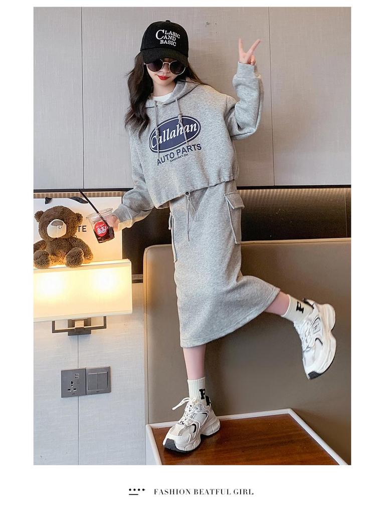 Fustă cu glugă la modă pentru fete - Ținută elegantă de toamnă pentru fete de 12 ani