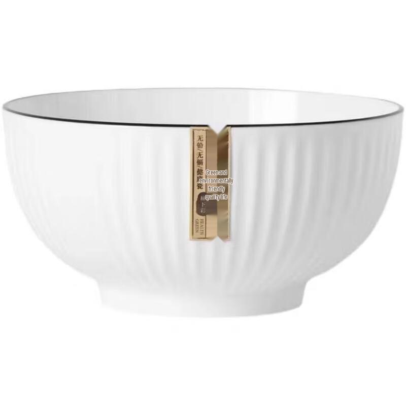 ZISIZ Japanese Style Ceramic Rice and Soup Bowl
