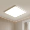 UOSU Full Spectrum Eye-Protection LED Ceiling Light