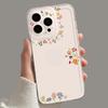 Stylish Flowers Phone Case For IPhone 16 ProMax 15 14 13 12 11 17 Plus Protective Cover Screen Protector Funda Lightweight Shell