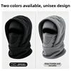 Fleece Lining Winter Balaclava Hat Thermal Insulation Face Neck Warmer Unisex Winter Outdoor Cap
