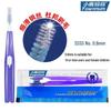 Xiao Lu Mama I-Type Interdental Brushes