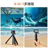 Official TELESIN 4-in-1 Multifunctional Waterproof Buoyancy Mini Tripod for GoPro, Floating Grip for Diving, Deep Water Protection, Three-Stage Telesc