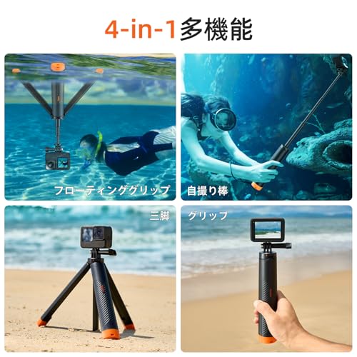 Official TELESIN 4-in-1 Multifunctional Waterproof Buoyancy Mini Tripod for GoPro, Floating Grip for Diving, Deep Water Protection, Three-Stage Telesc