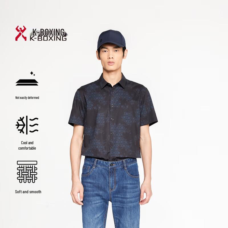 K-Boxing Men s Fashion Print Short-Sleeve Shirt FDCR2391 M