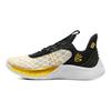 Under Armour Buty Curry 9 'Warp The Game Day White Black' 3025684-103