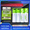 1.5V Type-C Rechargeable AA Lithium Batteries with USB Fast Charge