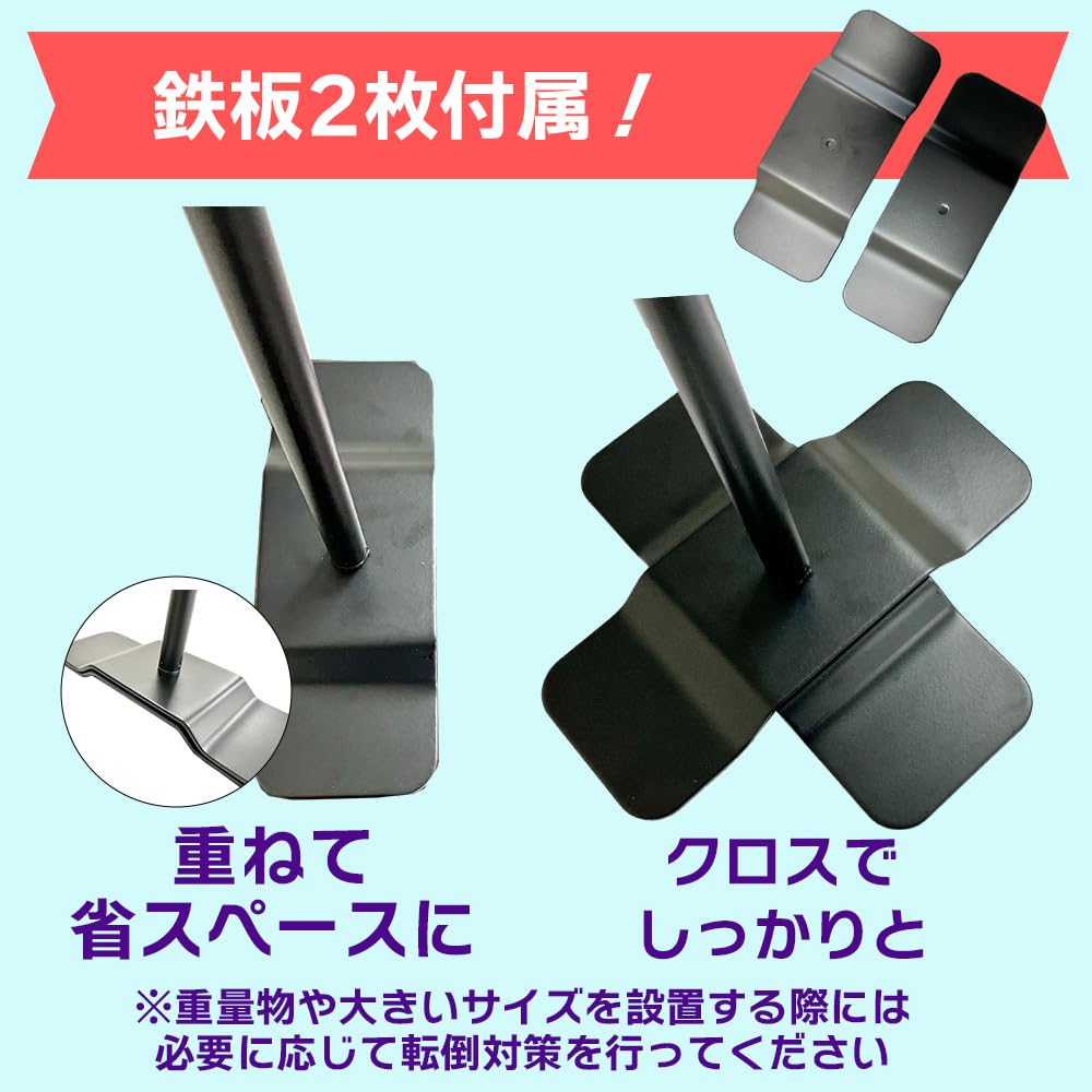 Daim Assembled Tabletop Event Poster 90cm A1 Includes Storage Perfect for Doujinshi Poster Sales and Promotions Stand, Tall, Size, Bag, Comiket,