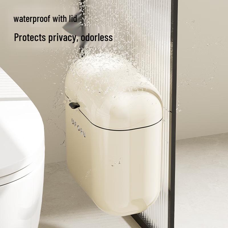 

Pinhuan Wall-Mounted Kitchen Trash Can