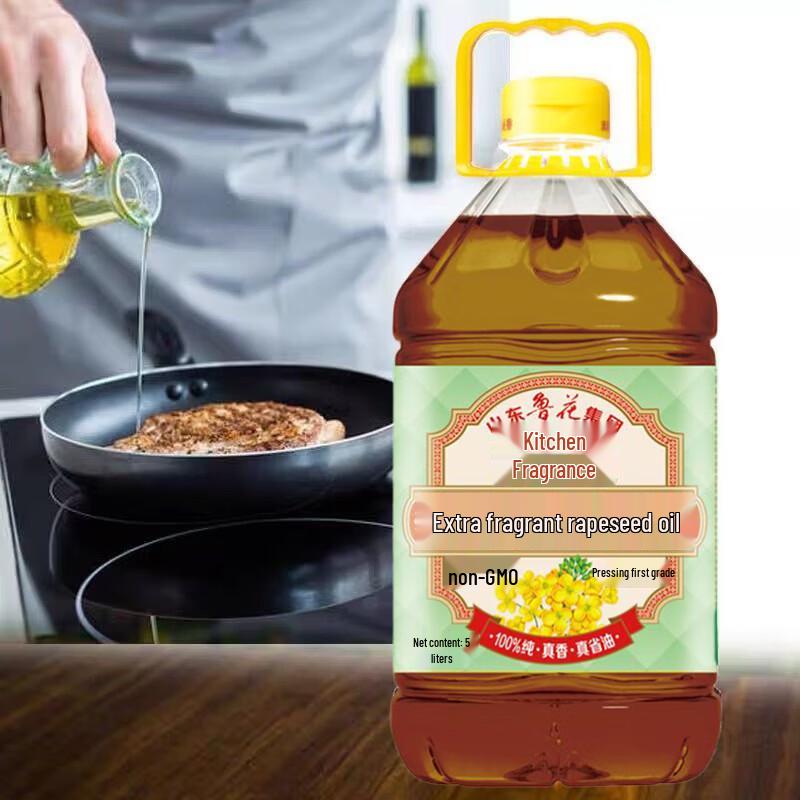 Yunnan Baiyao Toothpaste & Luhua Rapeseed Oil Bundle