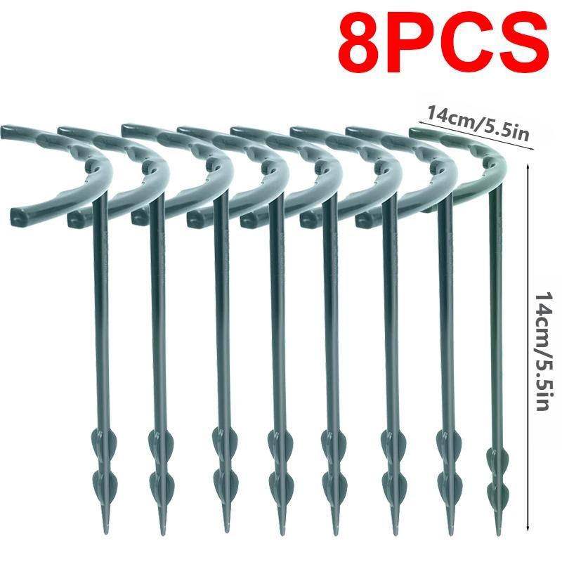 4-12Pcs Plastic Support Pile Stand Plant Support Pile for Flowers Greenhouses Arrangement Fixing Rod Holder Gardening Tools