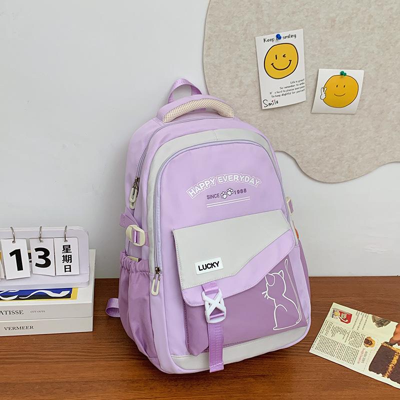 

New School Bag Vintage College High School Student Backpack Trend College Student Couple Backpack фіолетовий