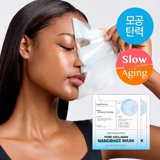 Immediate pore improvement/soothing and soothing MediAnswer Collagen Nano Shot Mask (10 sheets) - Choose 1 Pore/Calming
