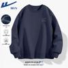 Warrior Unisex Heavyweight JHL Cat Print Pullover Sweatshirt