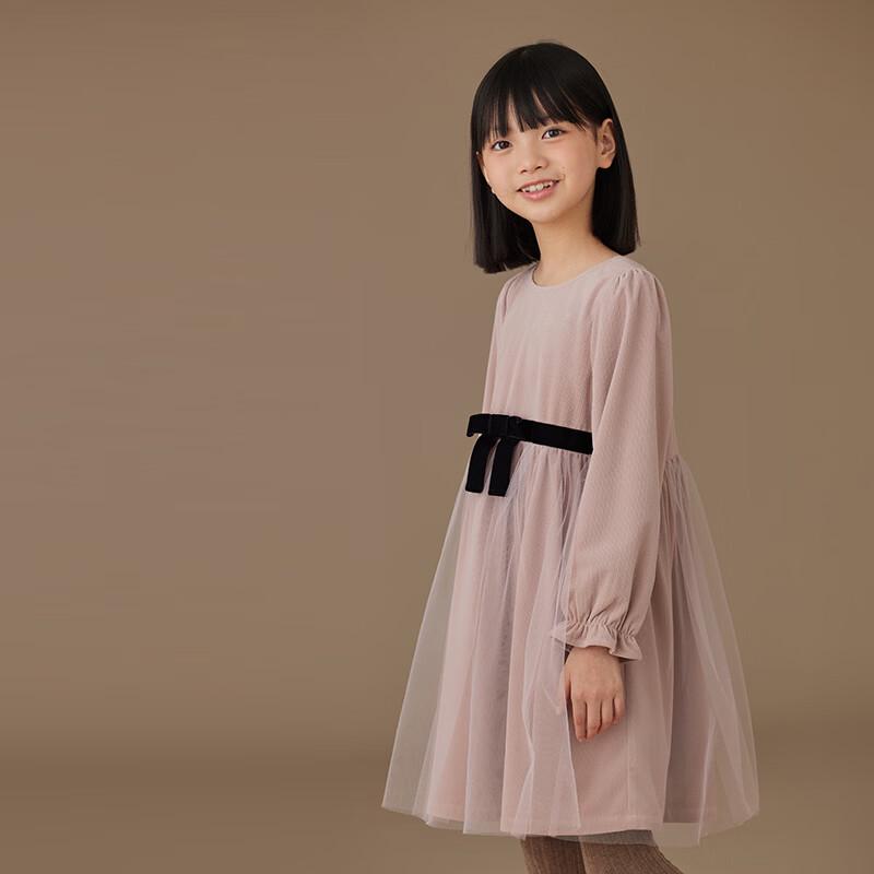 Hacikis Girls Pink Long-Sleeve Princess Tulle Dress 120