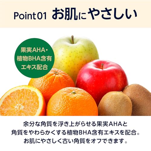 By Amazon DET Clear Bright & Peel Peeling Jelly CICA Increase Green 198ml