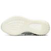 adidas Yeezy Boost 350 V2 'Mono Ice' Sneakers GW2869