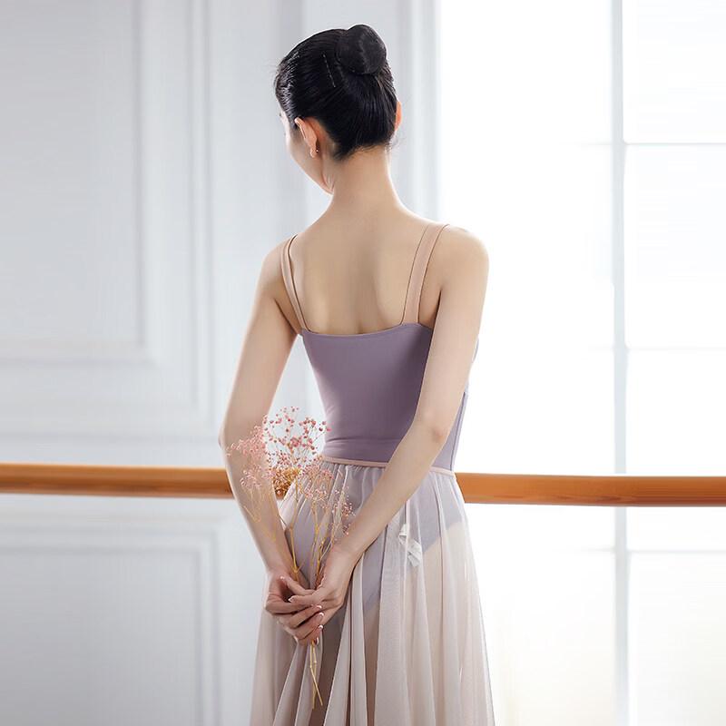 Dámský baletní dres Little Jasmine