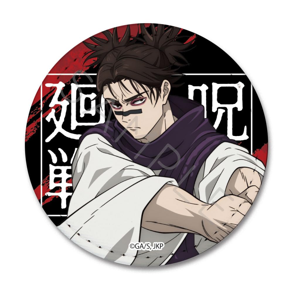 

TV Anime Season 2 4th Edition Leather Badge TJ Jujutsu Kaisen [Choso] [Round]