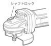 Makita 9539B AC Disc Maximum Output 700W Grinder, 100mm, High-Speed,