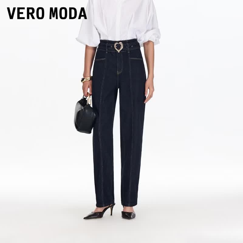 VEROMODA High-Waist Tapered Jeans S