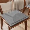 Ergonomic Thickened Dining Chair Cushion Breathable Slow Rebound Stool Cushion Non-Slip Comfortable Seat Cushion All-Season