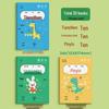 Tian Zi Ge Kindergarten Pinyin & Math Practice Workbook for Primary Students