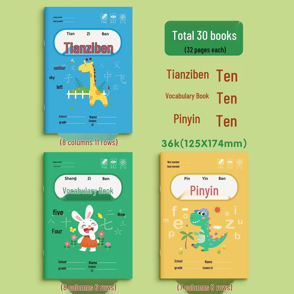 Tian Zi Ge Kindergarten Pinyin & Math Practice Workbook for Primary Students