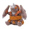 Center Original Plush Toy Fit Dodrio 14 X X 17 X W X Pokémon Pokémon 17.5 (H D Cm)