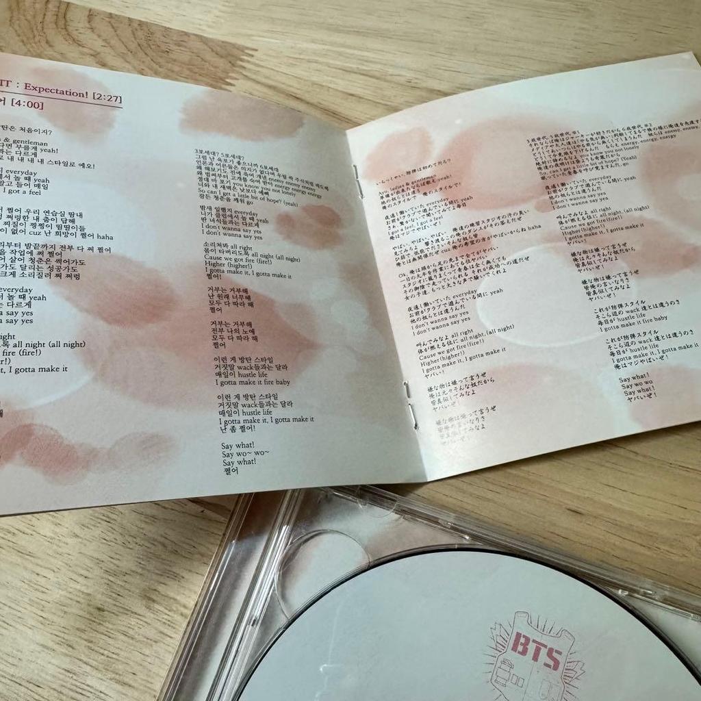 [USED] BTS Bangtan Boys Hwayangyeonhwa pt.1 Japanese Edition (CD+DVD)