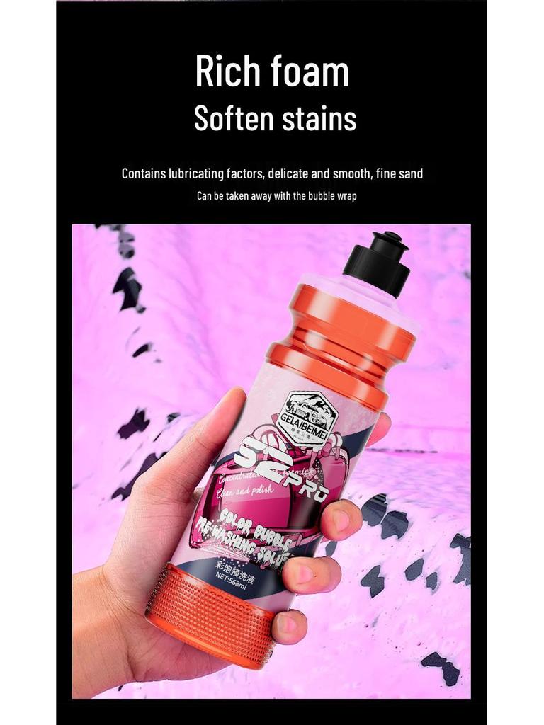 Magic Color Bubble Car Wash Foam: Neutral, Multifunctional, Powerful Decontamination Cleaner.