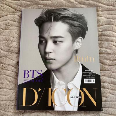 [USED] D'ICON ISSUE N°10 Jimin
