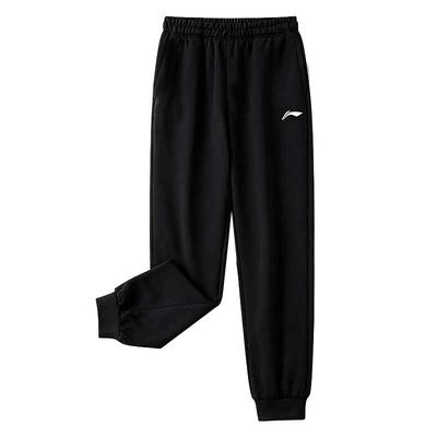 Li Ning Badminton Series Comfortable Skin-Friendly Cotton Polyester Knitted Sports Pants Unisex Bottoms YZMB189